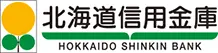 北海道信用金庫のロゴ