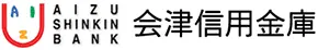 会津信金のロゴ