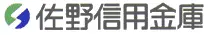 佐野信用金庫のロゴ