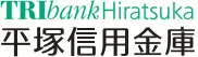 平塚信用金庫のロゴ