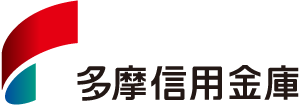 多摩信用金庫のロゴ