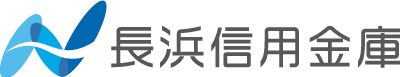 長浜信用金庫のロゴ