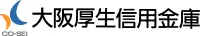 大阪厚生信用金庫のロゴ