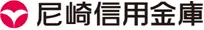尼崎信用金庫のロゴ