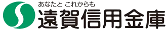 遠賀信用金庫のロゴ