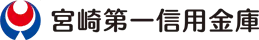 宮崎第一信用金庫のロゴ