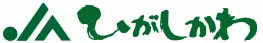 東川町農協のロゴ