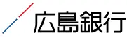 広島銀行のロゴ