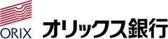 オリックス銀行のロゴ