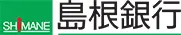 島根銀行のロゴ