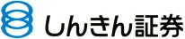 しんきん証券