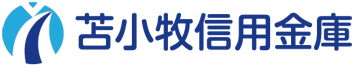 苫小牧信用金庫のロゴ