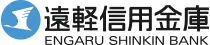 遠軽信用金庫のロゴ