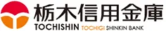 栃木信用金庫のロゴ