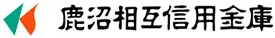 鹿沼相互信金のロゴ