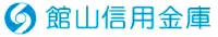 館山信用金庫のロゴ