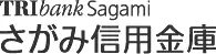 さがみ信金のロゴ