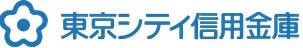 東京シティ信金