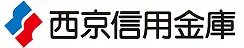 西京信金のロゴ