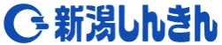 新潟信用金庫のロゴ