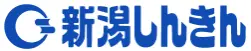 新潟信金のロゴ