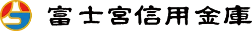 富士宮信用金庫のロゴ