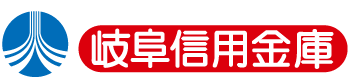 岐阜信用金庫のロゴ