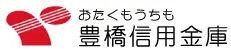 豊橋信用金庫のロゴ