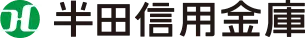 半田信用金庫のロゴ