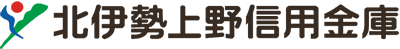 北伊勢上野信用金庫のロゴ