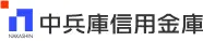 中兵庫信金のロゴ