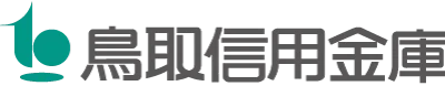 鳥取信用金庫のロゴ