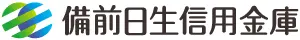 備前日生信用金庫のロゴ