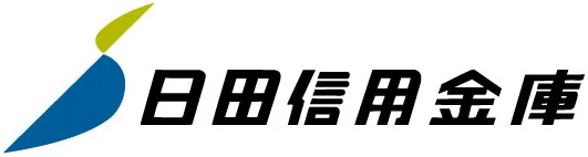 日田信用金庫