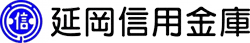 延岡信用金庫のロゴ