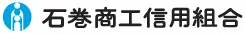 石巻商工信組のロゴ