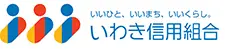 いわき信組のロゴ