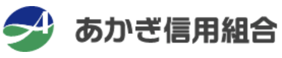 あかぎ信組のロゴ