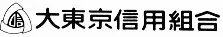 大東京信組