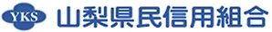 山梨県民信組のロゴ