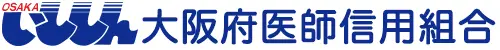 大阪府医師信組