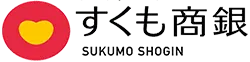 宿毛商銀信組のロゴ