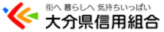 大分県信組のロゴ