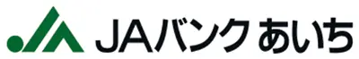 愛知県信連