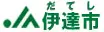 伊達市農協のロゴ