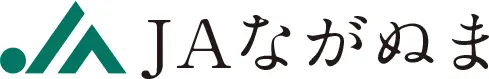 ながぬま農協