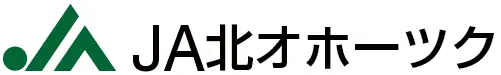 北オホーツク農協のロゴ