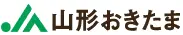 山形おきたま農協のロゴ