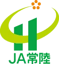 常陸農協のロゴ