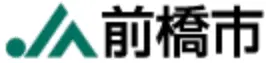 前橋市農協のロゴ